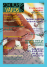 Žurnāls "Skolas Vārds" Nr. 6, 2013